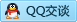 QQ在线咨询2944915353
